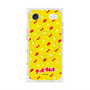 Premium Square Case with MagSafe［ Kuppy Ramune - Pattern 1 ］