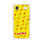 Premium Square Case with MagSafe［ Kuppy Ramune - Pattern 1 ］