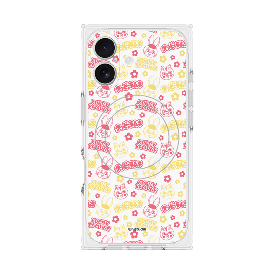 Premium Square Case with MagSafe［ Kuppy Ramune - Pattern 2 ］