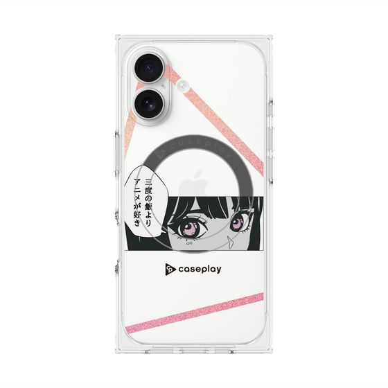Premium Square Case with MagSafe［ YOUR CASE YOUR PLAY - Original - Anime/Manga Lover ］