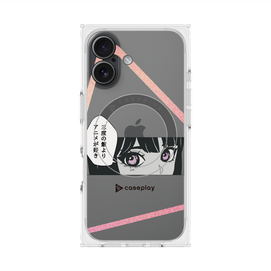 Premium Square Case with MagSafe［ YOUR CASE YOUR PLAY - Original - Anime/Manga Lover ］