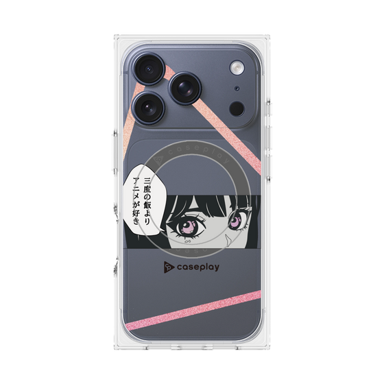 Premium Square Case with MagSafe［ YOUR CASE YOUR PLAY - Original - Anime/Manga Lover ］