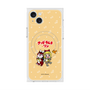 Premium Square Case with MagSafe［ Hatsune Miku × Kuppy Ramune - Kagamine Rin × Ram - Chibi Illustration ］