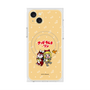 Premium Square Case with MagSafe［ Hatsune Miku × Kuppy Ramune - Kagamine Rin × Ram - Chibi Illustration ］