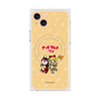 Premium Square Case with MagSafe［ Hatsune Miku × Kuppy Ramune - Kagamine Rin × Ram - Chibi Illustration ］