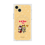 Premium Square Case with MagSafe［ Hatsune Miku × Kuppy Ramune - Kagamine Rin × Ram - Chibi Illustration ］