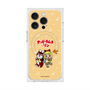 Premium Square Case with MagSafe［ Hatsune Miku × Kuppy Ramune - Kagamine Rin × Ram - Chibi Illustration ］