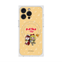 Premium Square Case with MagSafe［ Hatsune Miku × Kuppy Ramune - Kagamine Rin × Ram - Chibi Illustration ］
