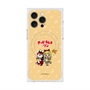 Premium Square Case with MagSafe［ Hatsune Miku × Kuppy Ramune - Kagamine Rin × Ram - Chibi Illustration ］