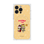 Premium Square Case with MagSafe［ Hatsune Miku × Kuppy Ramune - Kagamine Rin × Ram - Chibi Illustration ］