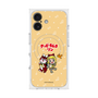 Premium Square Case with MagSafe［ Hatsune Miku × Kuppy Ramune - Kagamine Rin × Ram - Chibi Illustration ］