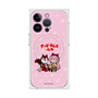 Premium Square Case with MagSafe［ Hatsune Miku × Kuppy Ramune - Megurine Luka × Ram - Chibi Illustration ］