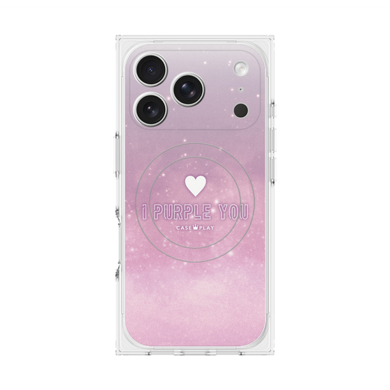 Premium Square Case with MagSafe［ I Purple You ］