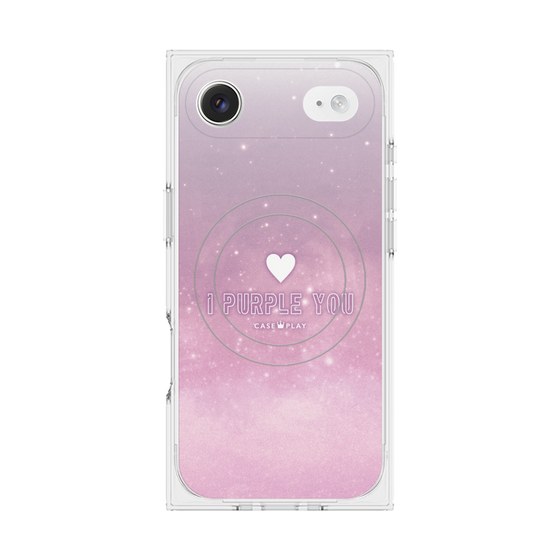 Premium Square Case with MagSafe［ I Purple You ］