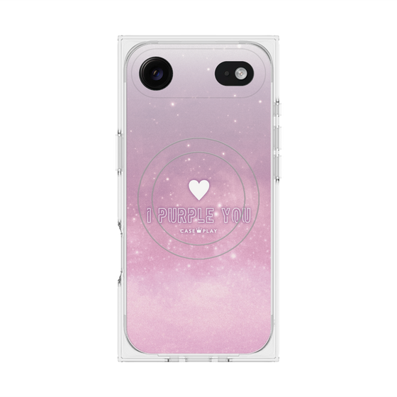 Premium Square Case with MagSafe［ I Purple You ］