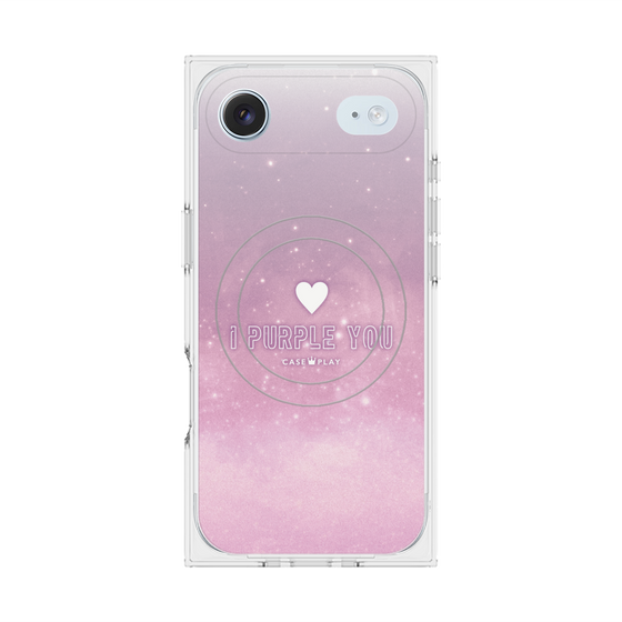 Premium Square Case with MagSafe［ I Purple You ］