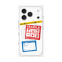 Premium Square Case with MagSafe［ FRAGILE Stickers - White ］