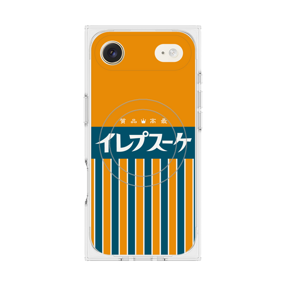 Premium Square Case with MagSafe［ CASEPLAY Retro - Orange ］