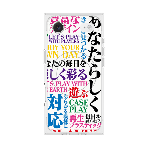 Premium Square Case with MagSafe［ What is CASEPLAY? ］