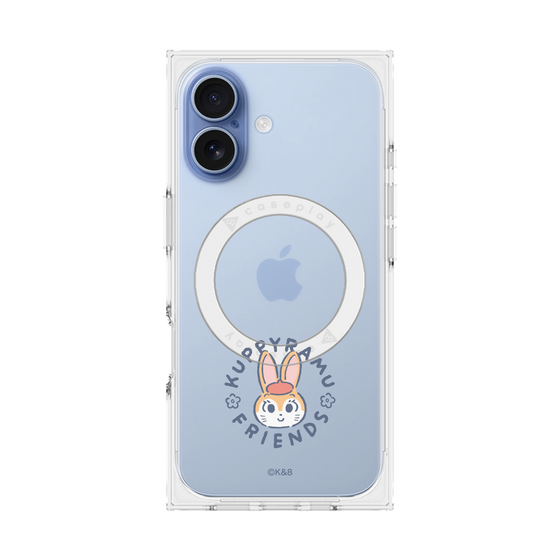 Premium Square Case with MagSafe［ Kuppyramu Friends - Logo - Kuppy ］