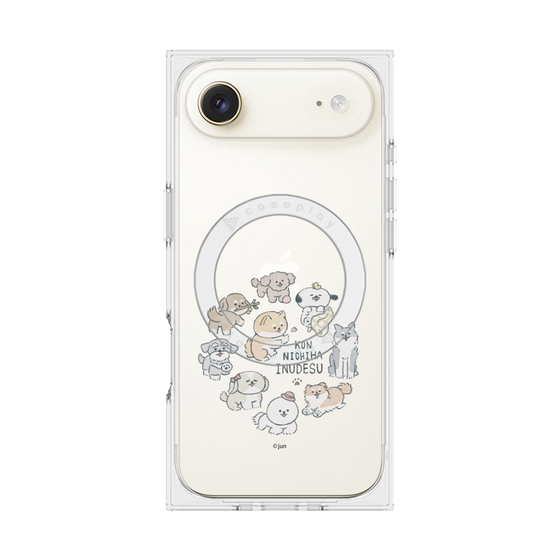 Premium Square Case with MagSafe［ Hello, It's Dog - All Together - Clear ］