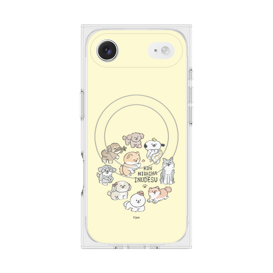 Premium Square Case with MagSafe［ Hello, It's Dog - All Together - Beige ］