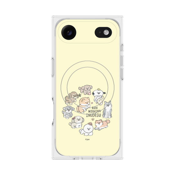 Premium Square Case with MagSafe［ Hello, It's Dog - All Together - Beige ］