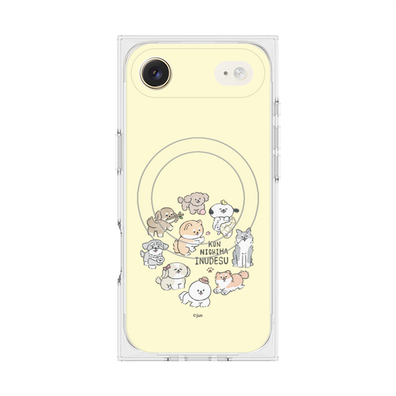 Premium Square Case with MagSafe［ Hello, It's Dog - All Together - Beige ］