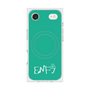 Premium Square Case with MagSafe［ Original - ENFJ Protagonist - Alphabet - Green ］