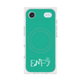 Premium Square Case with MagSafe［ Original - ENFJ Protagonist - Alphabet - Green ］