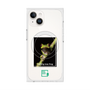 Premium Square Case with MagSafe［ Green Future Project - Gliding tree frog ］