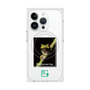 Premium Square Case with MagSafe［ Green Future Project - Gliding tree frog ］