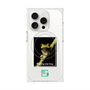 Premium Square Case with MagSafe［ Green Future Project - Gliding tree frog ］