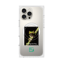 Premium Square Case with MagSafe［ Green Future Project - Gliding tree frog ］