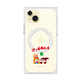 Premium Square Case with MagSafe［ Kuppy Ramune - Lying Down ］