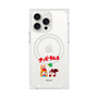 Premium Square Case with MagSafe［ Kuppy Ramune - Lying Down ］