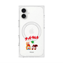 Premium Square Case with MagSafe［ Kuppy Ramune - Lying Down ］