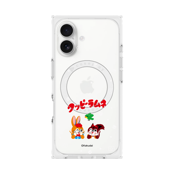 Premium Square Case with MagSafe［ Kuppy Ramune - Lying Down ］