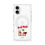 Premium Square Case with MagSafe［ Kuppy Ramune - Lying Down ］