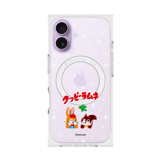 Premium Square Case with MagSafe［ Kuppy Ramune - Lying Down ］