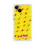 Premium Square Case with MagSafe［ Kuppy Ramune - Pattern 1 ］