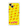 Premium Square Case with MagSafe［ Kuppy Ramune - Pattern 1 ］