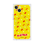 Premium Square Case with MagSafe［ Kuppy Ramune - Pattern 1 ］