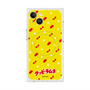 Premium Square Case with MagSafe［ Kuppy Ramune - Pattern 1 ］