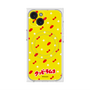 Premium Square Case with MagSafe［ Kuppy Ramune - Pattern 1 ］