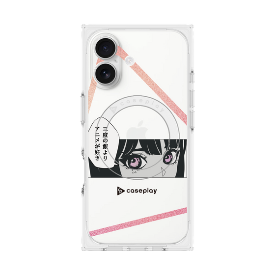 Premium Square Case with MagSafe［ YOUR CASE YOUR PLAY - Original - Anime/Manga Lover ］