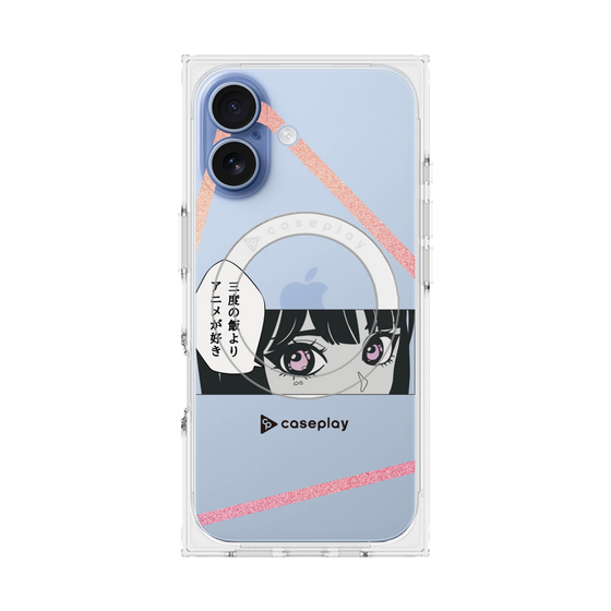 Premium Square Case with MagSafe［ YOUR CASE YOUR PLAY - Original - Anime/Manga Lover ］