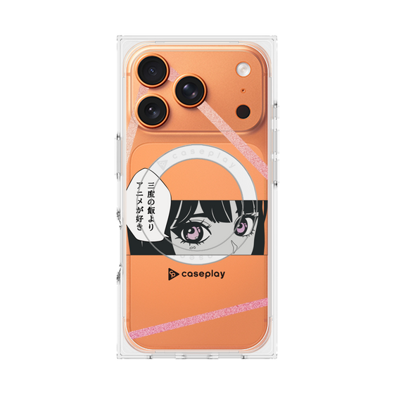 Premium Square Case with MagSafe［ YOUR CASE YOUR PLAY - Original - Anime/Manga Lover ］