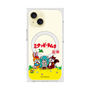 Premium Square Case with MagSafe［ Hatsune Miku × Kuppy Ramune - Package - Clear ］