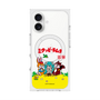 Premium Square Case with MagSafe［ Hatsune Miku × Kuppy Ramune - Package - Clear ］